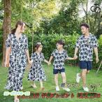 夏の家族旅行にぴったり！親子アロハシャツとワンピースで可愛さ倍増