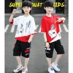 この夏、子供のおしゃれをアップグレード！快適＆スタイリッシュな2点セット登場