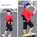 夏をもっと楽しむ！快適でおしゃれなキッズTシャツセットアップ