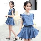 春夏のおしゃれ必須アイテム！子供服セットアップ登場