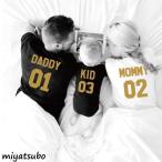 親子で楽しむお揃いコーデ！夏の必需品ロンパース特集