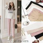 スタイリッシュで快適！マタニティチノパンツの魅力