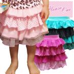 可愛さMAX！女の子の魅力を引き立てるフリフリスカート