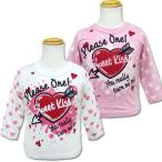 ハートいっぱいのラブリーロンT！子供服セール開催中★