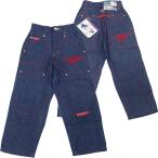 スタイリッシュな男の子のためのウイリーエスコデニムジーンズ！