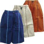 快適でおしゃれ！NEV ネヴ パイピング ショートパンツでキッズの夏スタイルを格上げ