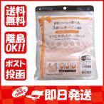 快適な授乳をサポート！ママに優しいハーフトップ