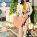 軽さと使いやすさを兼ね備えた「ヌビバッグ」で毎日を快適に！