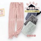 妊婦さん必見！冬の快適ルームウェア・あったかマタニティパンツ