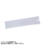 外科手術後の必須アイテム！ハクゾウメディカルのワンタッチ腹帯