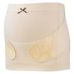 おしゃれで快適！犬印の妊婦帯でラクラクサポート