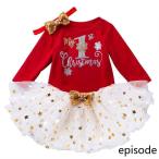 赤ちゃんのためのかわいいクリスマスコスプレ衣装！