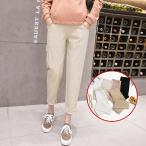 快適でスタイリッシュ！妊婦さんのためのマタニティパンツ特集