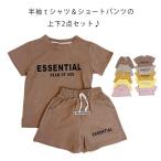 赤ちゃんもおしゃれに！快適でかわいい夏のセットアップ