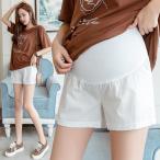 快適＆おしゃれ！調整自在のコットンマタニティショートパンツで夏も楽チン