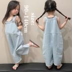 【韓国発】デニムサロペットでおしゃれキッズに！男女兼用で兄弟姉妹もお揃いコーデ