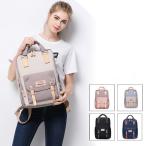 おしゃれと機能性を兼ね備えた万能マザーズバッグ！