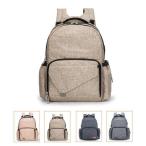 マザーズバッグの選び方：機能性とおしゃれを兼ね備えた一品とは？