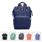 おしゃれで機能的！韓国風マザーズバッグの魅力