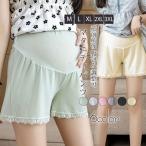 おしゃれを楽しむ！快適で可愛いマタニティパンツの魅力