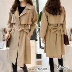 春のおすすめ！大人女性のためのトレンチコート特集