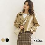 着回し抜群！体型カバーも叶える、大人のこなれ感ショートトレンチコート