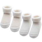 あったかオーガニックコットンベビーソックス！秋冬にぴったりの2足セット