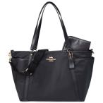 お洒落なマザーズバッグ！COACHの2WAYナイロンバッグが登場