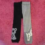 可愛いアニマル柄スパッツでおしゃれに！