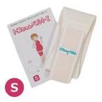 妊娠中・産後の骨盤ケアに！トコちゃんベルト1の効果と魅力