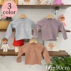 毎日のコーデに大活躍！シンプル無地の子供用カットソー