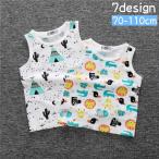 可愛いフルーツ&アニマル柄のタンクトップで夏を楽しもう！