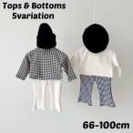 子供のコーデにぴったり！シンプルな長袖トップス＆ロングパンツ