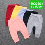 赤ちゃんの快適さを最優先！シンプルで履かせやすいモンキーパンツ