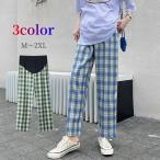 妊娠中も産後もおしゃれに過ごせる！チェック柄マタニティパンツの魅力