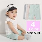 赤ちゃんのかわいさを引き立てる！パステルカラーのベビーレギンス