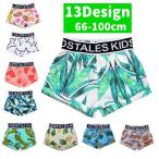 かわいい！ベビー＆キッズの夏にぴったりのショートパンツ特集