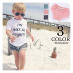 夏の必需品！シンプルでかわいいベビー用ショートパンツ