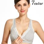 授乳ブラジャーの選び方：快適で実用的な一枚を