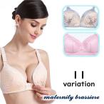 快適＆おしゃれ！ママのための理想的な授乳ブラ