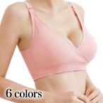 快適な授乳ライフを叶える！シンプル前開きマタニティブラの魅力