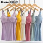 快適な授乳を叶える！クロスオープンのマタニティキャミソール