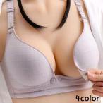 快適な授乳ライフを叶える！便利なマタニティブラジャーの選び方