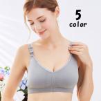 快適な着け心地！ノンワイヤーでしっかりホールドするマタニティブラジャー