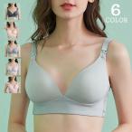 便利でかわいい！マタニティブラの最新デザインをチェック