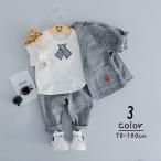 おしゃれな子供用3点セット！カジュアルデザインでお出かけも楽しくなる