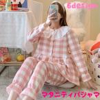 寒い季節も快適！可愛く着こなせるマタニティパジャマ特集