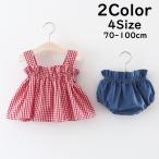 可爱的婴幼儿格子纹无袖上衣与布卢玛裤组合套装