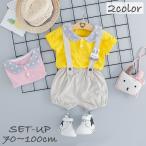 可愛くて快適！ベビー・キッズ向けセットアップでおしゃれを楽しもう