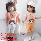 かわいさ満点！女の子向けベビーセットアップの魅力